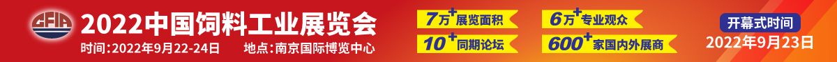 BANNER突出時間1200x90.jpg